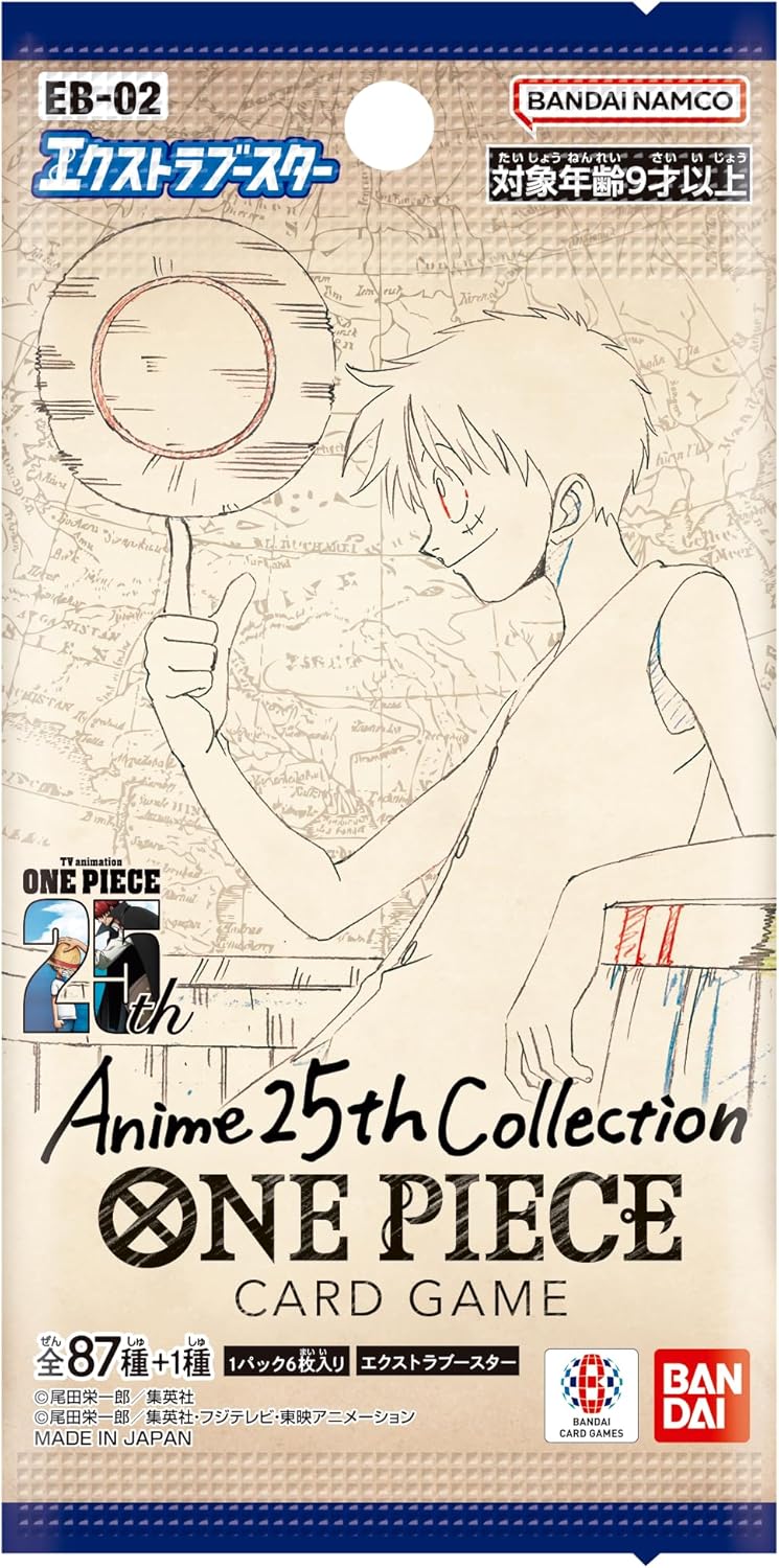 Anime 25th collectionの商品画像